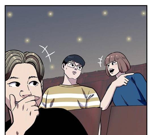 만물의 영장 59화 더피의 첩보일지 2 51