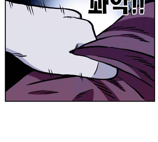 만물의 영장 59화 더피의 첩보일지 2 65