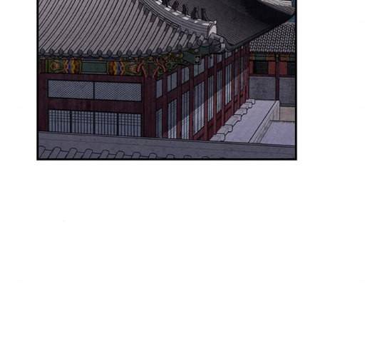 금혼령 조선혼인금지령 64화 5