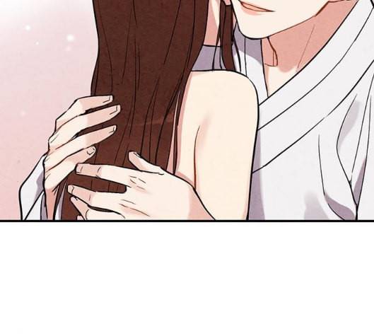 금혼령 조선혼인금지령 64화 28