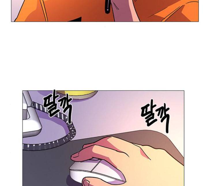 1초 78화 2