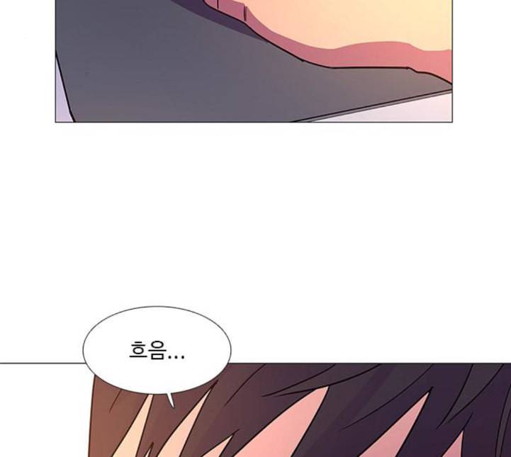 1초 78화 3