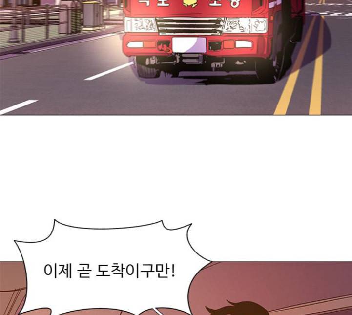 1초 78화 12