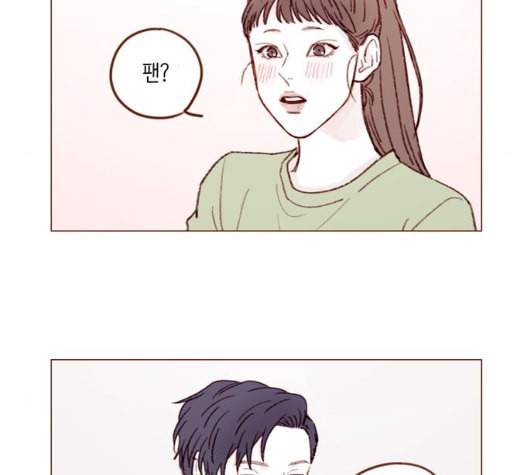 홍시는 날 좋아해 129화 3