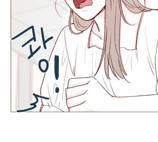 홍시는 날 좋아해 129화 75