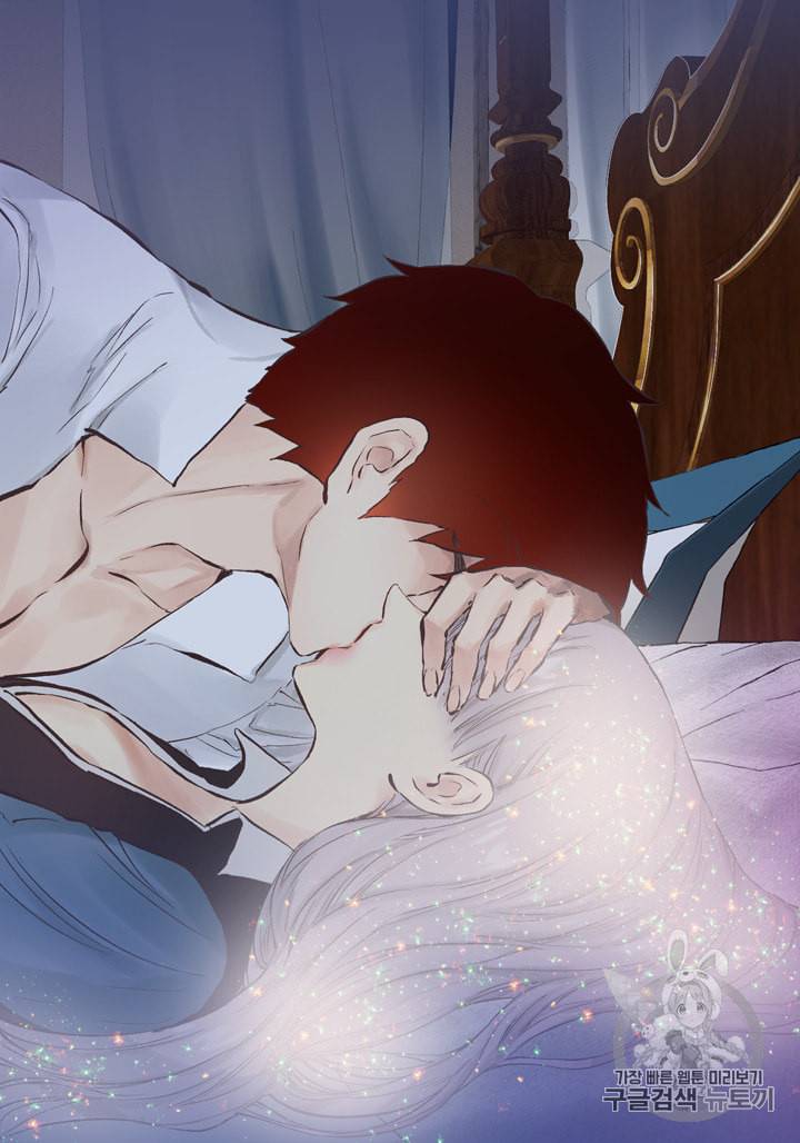 뜻대로 하세요 119화 12
