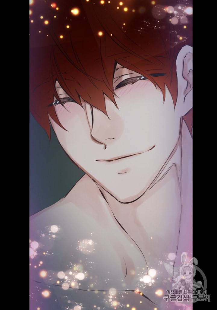 뜻대로 하세요 119화 44