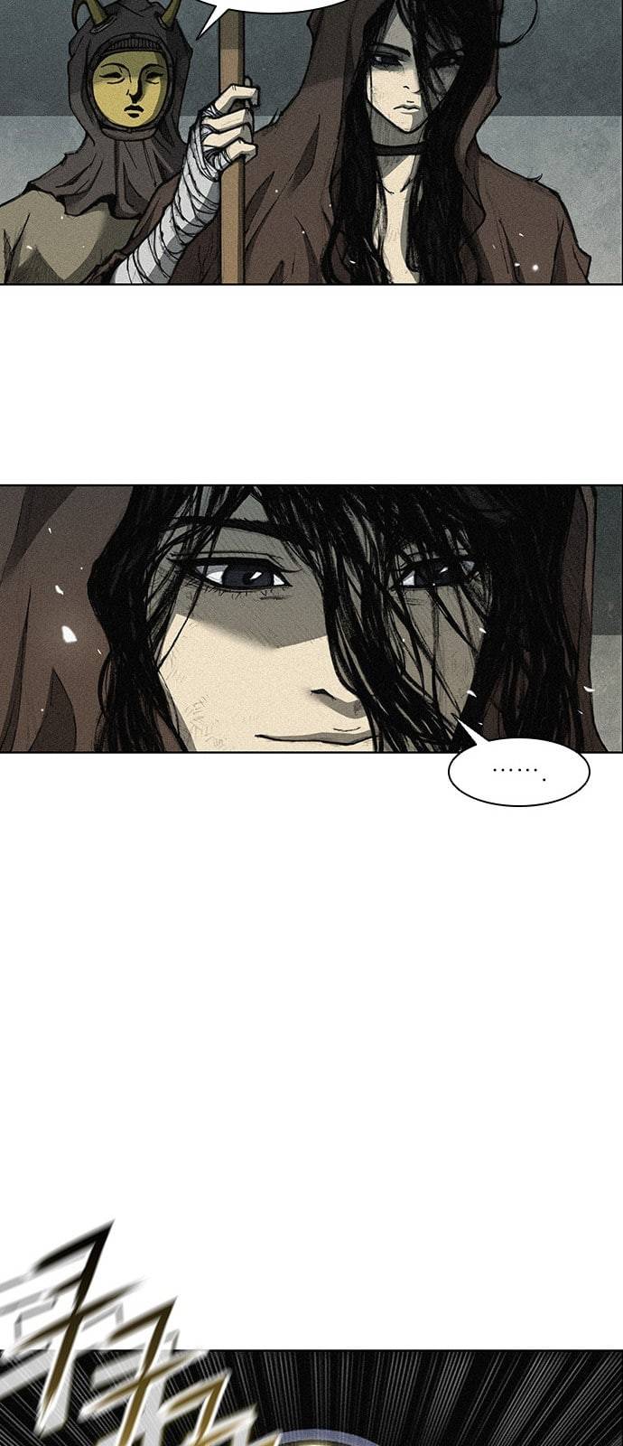 무사만리행 1화 41