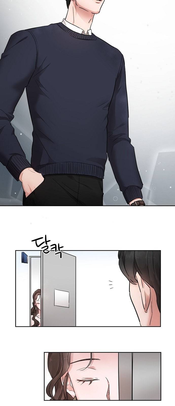 두근두근 네가 좋아서 2화 22