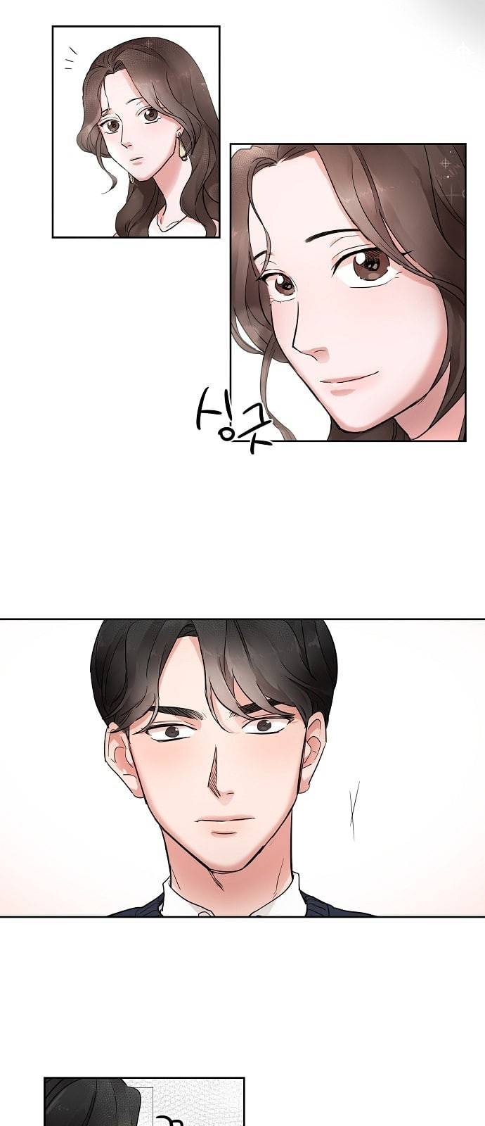 두근두근 네가 좋아서 2화 24