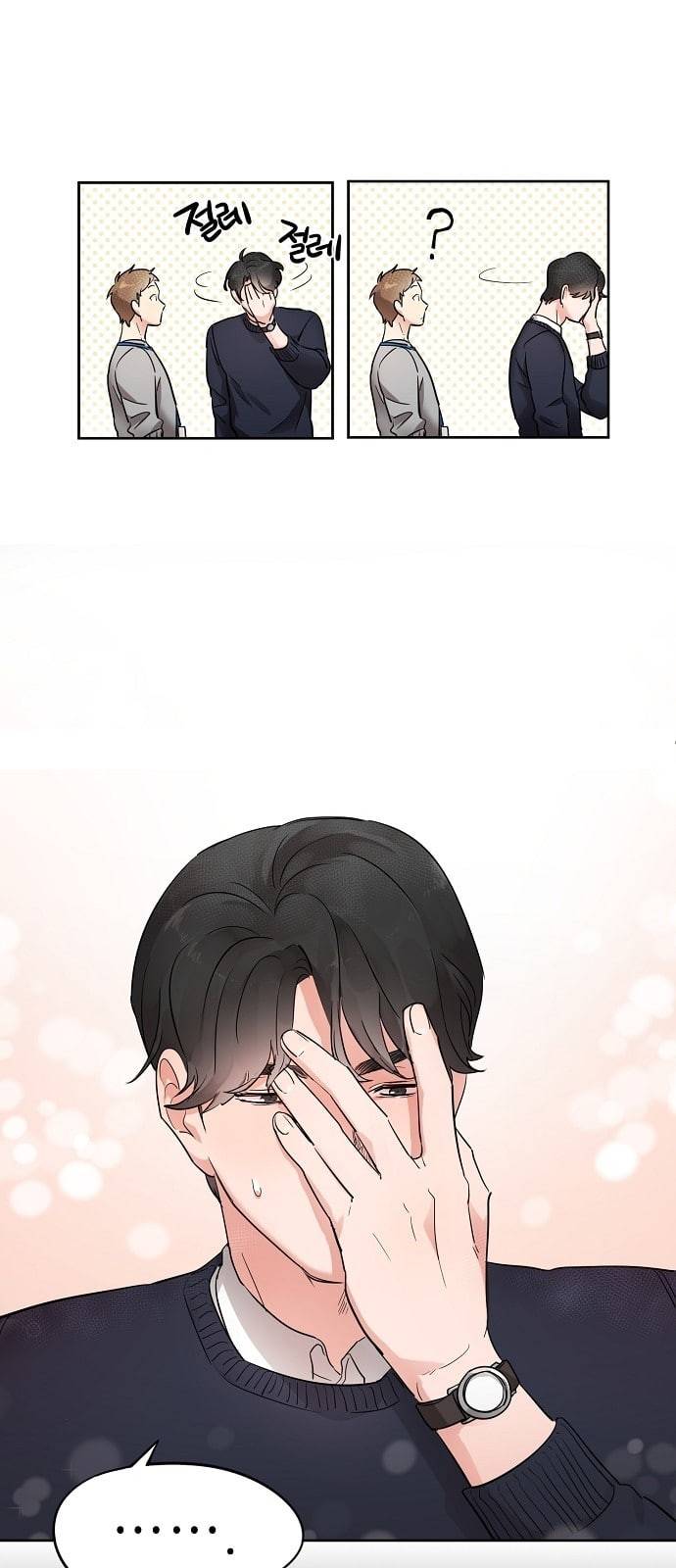 두근두근 네가 좋아서 2화 26