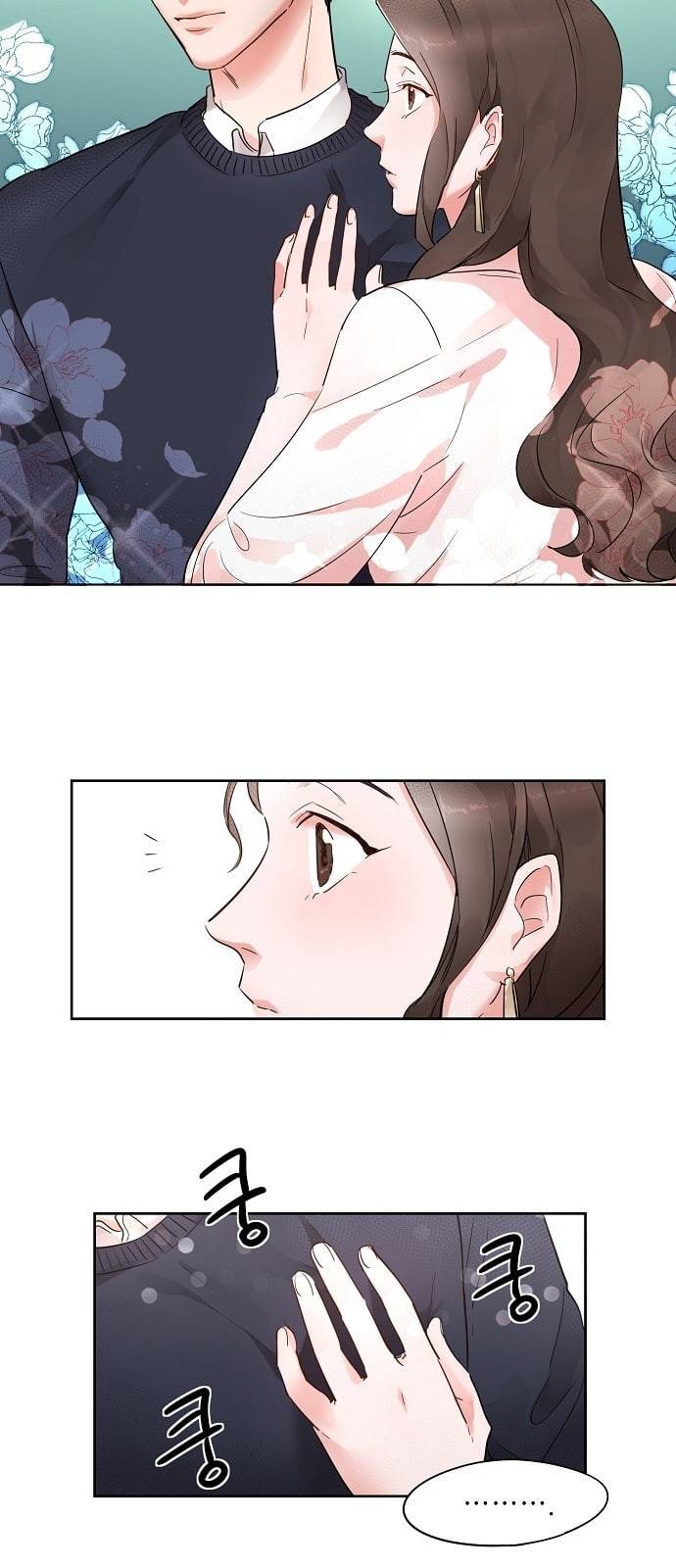 두근두근 네가 좋아서 2화 32