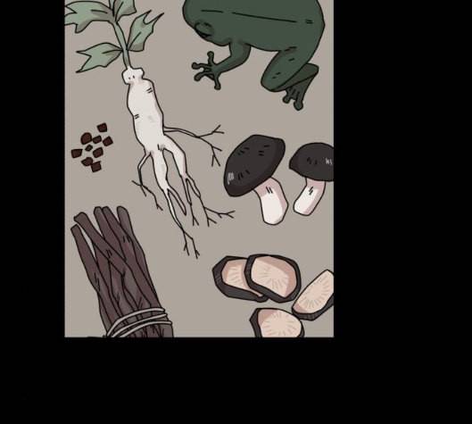 야자괴담 21화 11
