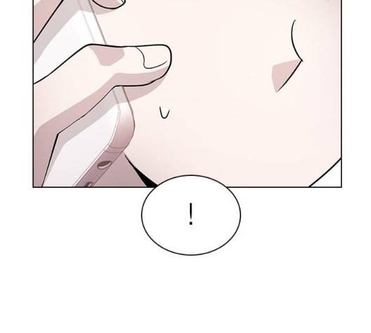 일진이 사나워 86화 7