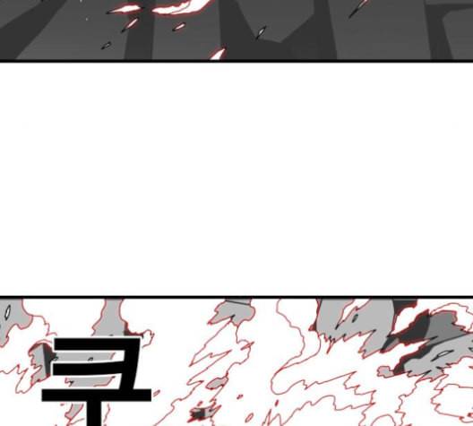 신도림 시즌2 42 사고 20