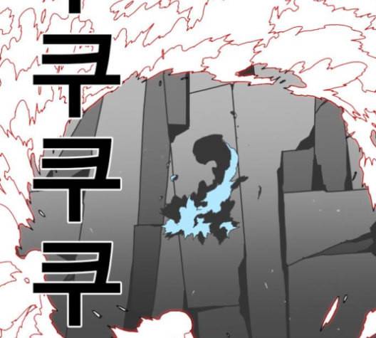 신도림 시즌2 42 사고 21