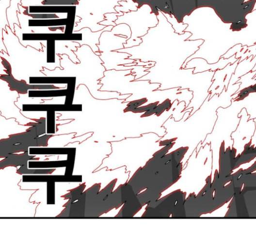신도림 시즌2 42 사고 22