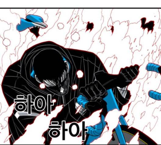 신도림 시즌2 42 사고 28