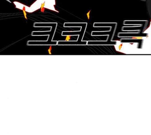 신도림 시즌2 42 사고 48