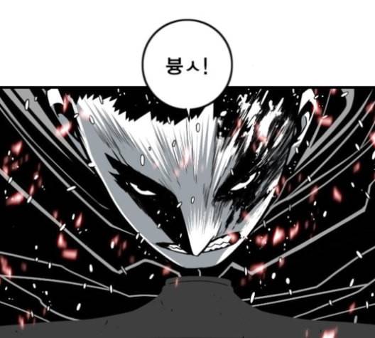 신도림 시즌2 42 사고 70