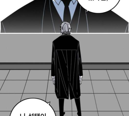 신도림 시즌2 42 사고 89