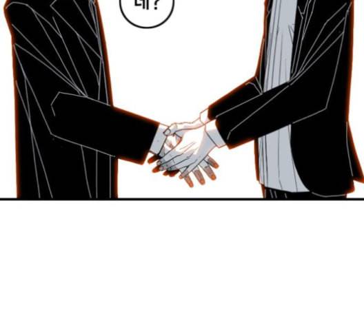 신도림 시즌2 42 사고 168