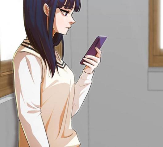 랜덤채팅의 그녀 146화 해일 2 17