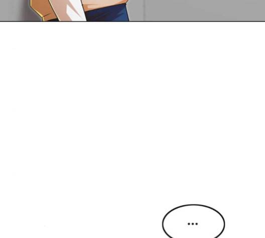 랜덤채팅의 그녀 146화 해일 2 18