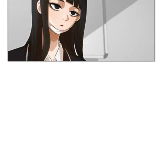 랜덤채팅의 그녀 146화 해일 2 34