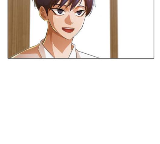 랜덤채팅의 그녀 146화 해일 2 86