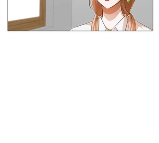 랜덤채팅의 그녀 146화 해일 2 88