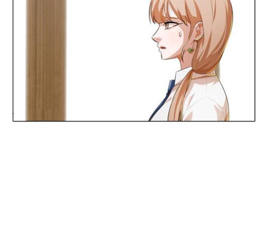 랜덤채팅의 그녀 146화 해일 2 103