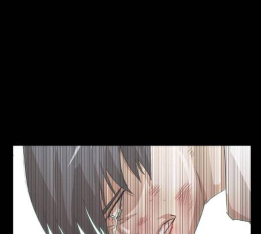 랜덤채팅의 그녀 146화 해일 2 137
