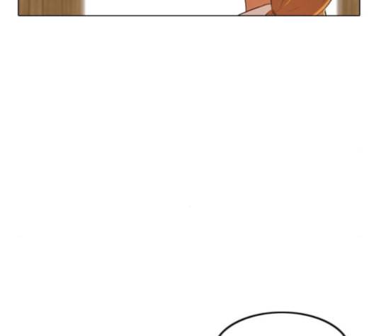 랜덤채팅의 그녀 146화 해일 2 150