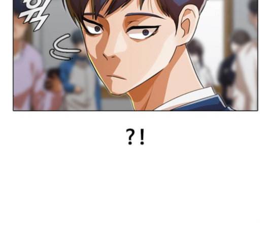 랜덤채팅의 그녀 146화 해일 2 173