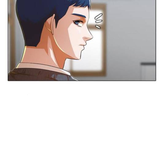 랜덤채팅의 그녀 146화 해일 2 199