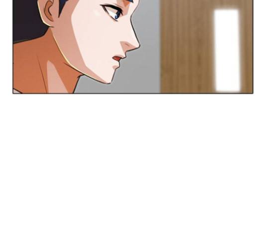랜덤채팅의 그녀 146화 해일 2 210