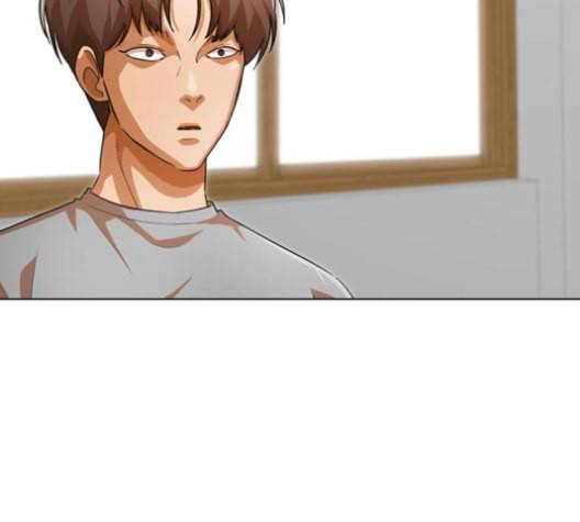 랜덤채팅의 그녀 146화 해일 2 245