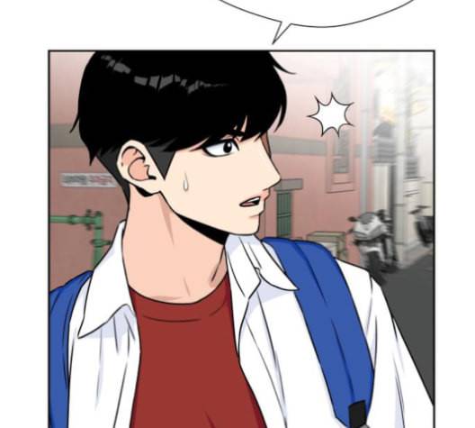 얼굴천재 43화 13