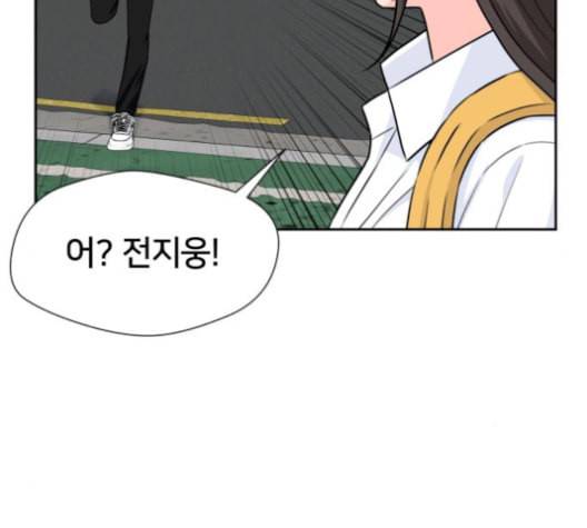 얼굴천재 43화 19