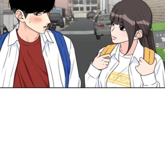 얼굴천재 43화 29