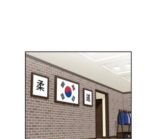 얼굴천재 43화 31