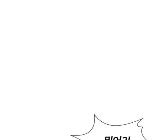 얼굴천재 43화 49
