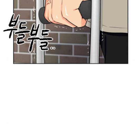 얼굴천재 43화 64