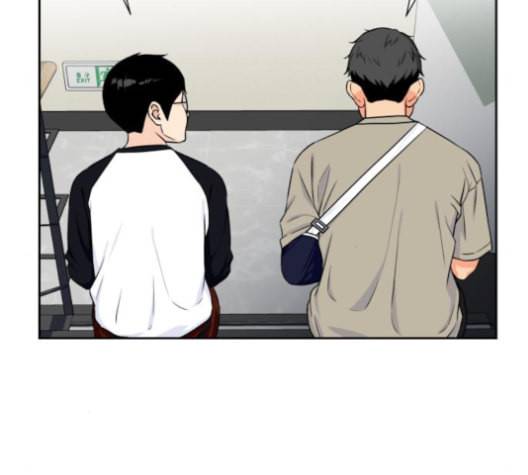 얼굴천재 43화 100