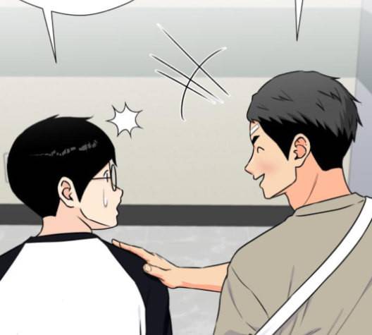 얼굴천재 43화 119