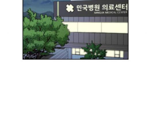 얼굴천재 43화 135