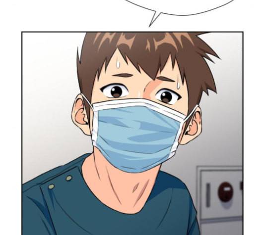 얼굴천재 43화 143