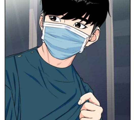 얼굴천재 43화 146