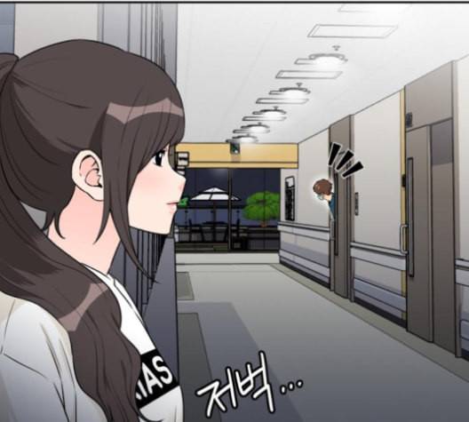 얼굴천재 43화 160